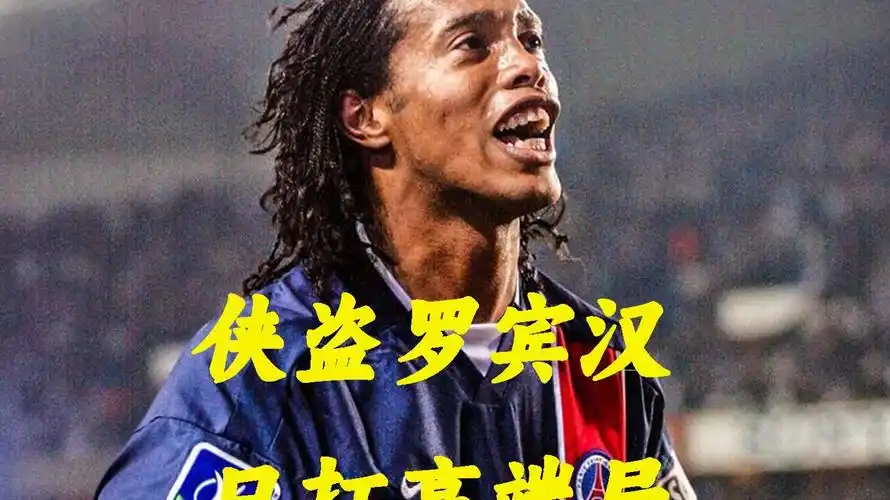 來看