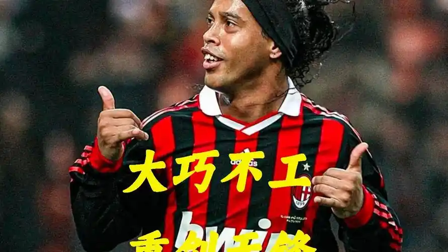 的实施