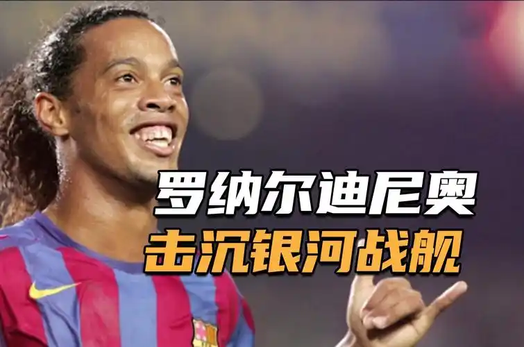 團隊的成敗 團隊的成敗