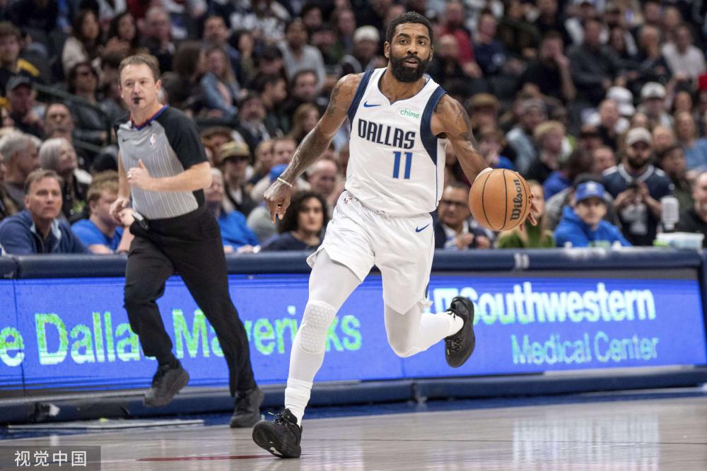 疑背后逻辑 疑背后逻辑